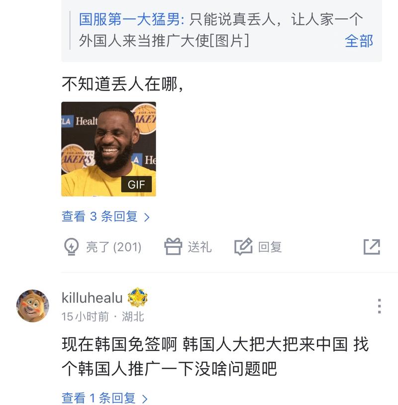 态仍然是未