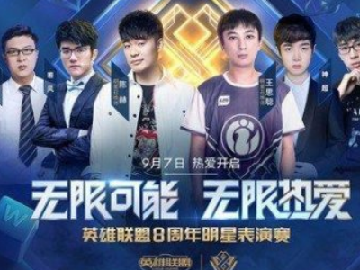 篇章 篇章